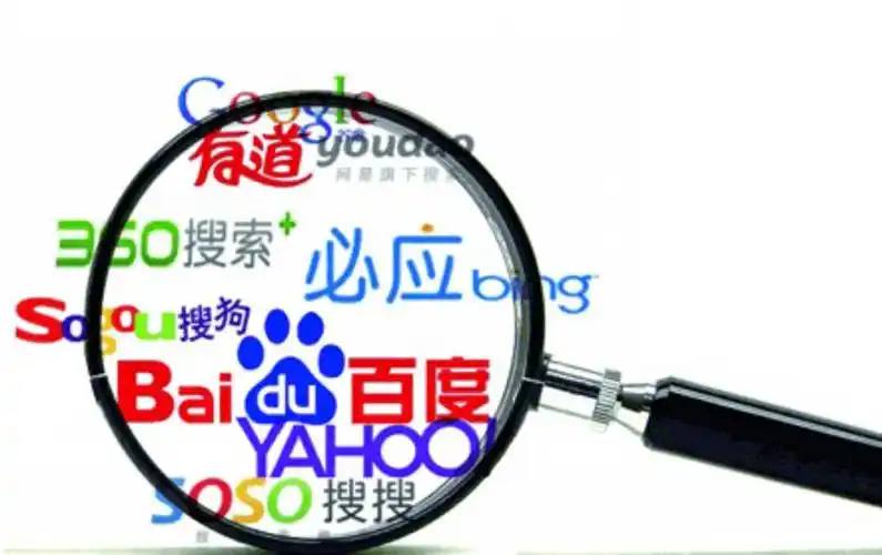 国发表联合声明